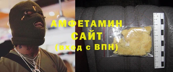 герыч Дмитриев