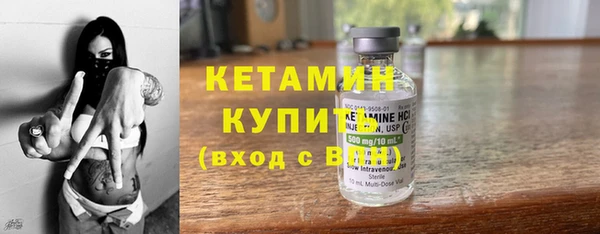 герыч Дмитриев