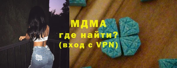 героин Дмитров