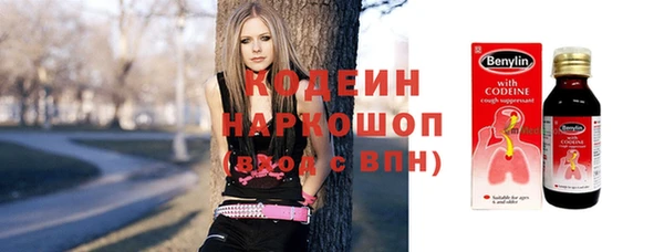 герыч Дмитриев