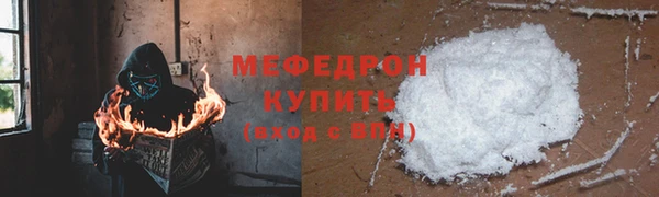 мдпв Сясьстрой