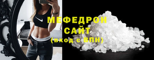 героин Дмитров