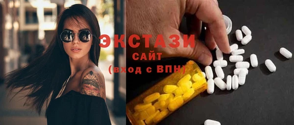 дурь Елабуга