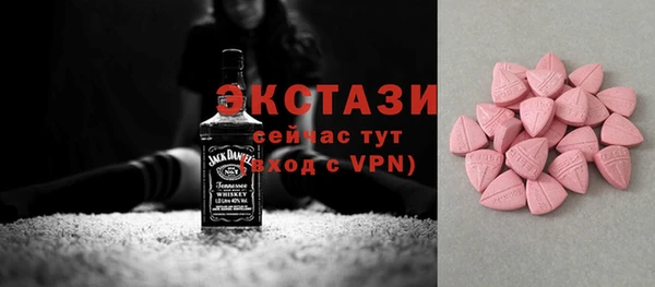 героин Дмитров