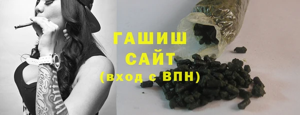 дурь Елабуга