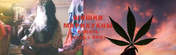 героин Дмитров