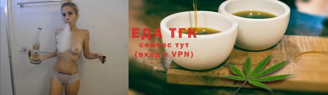 герыч Дмитровск