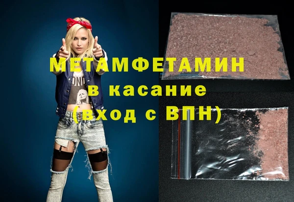 герыч Дмитриев