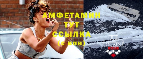 героин Дмитров