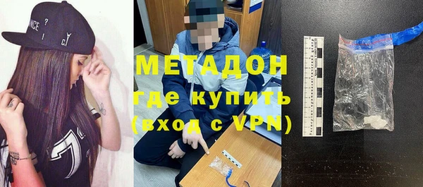 герыч Дмитриев