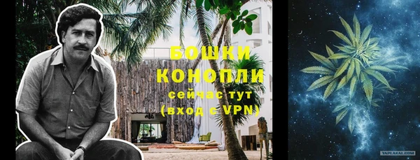кокаин VHQ Елизово