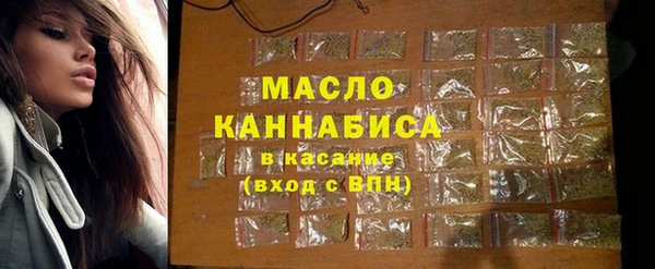 герыч Дмитриев