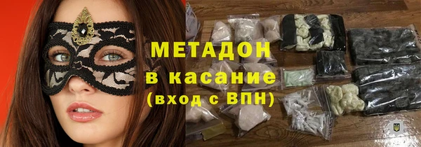 дурь Елабуга