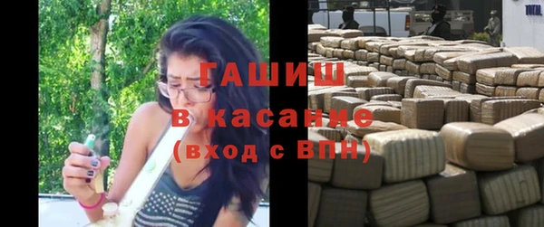 героин Дмитров