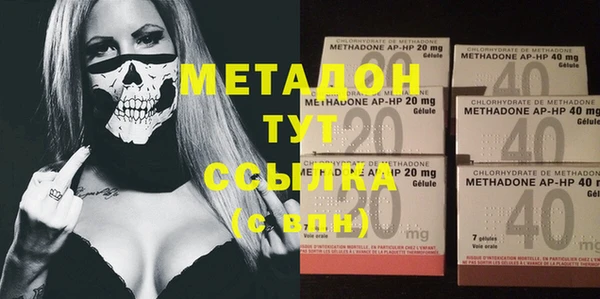 mix Тавда