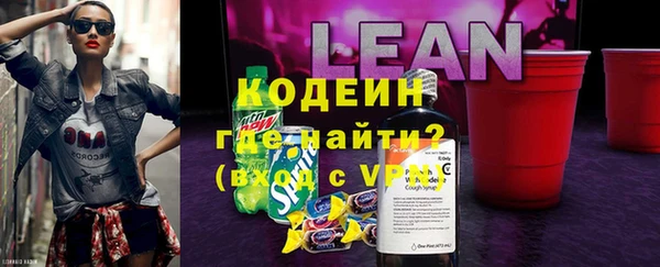 гашик Зеленодольск