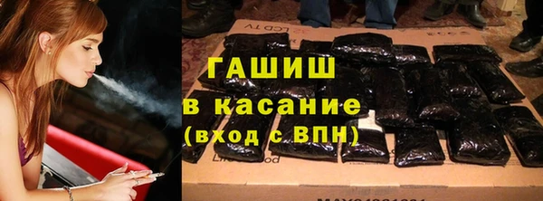 mix Тавда