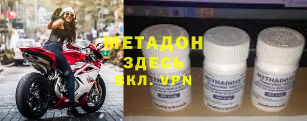 каннабис Ельня