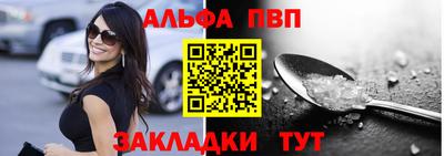 твердый Волгодонск