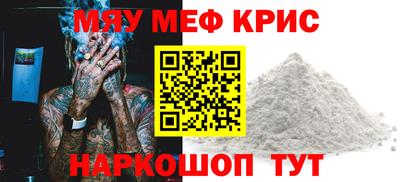 шишки Волжск