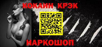 твердый Волгодонск