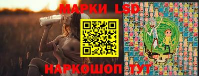 твердый Волгодонск