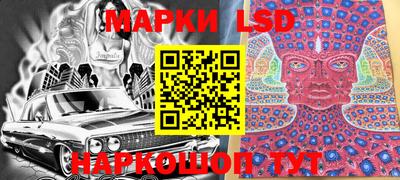 твердый Волгодонск
