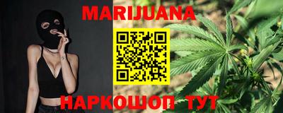 шишки Волжск