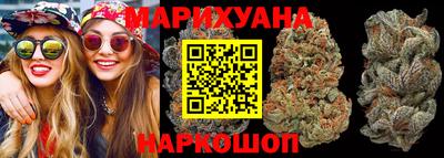 шишки Волжск
