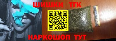 твердый Волгодонск