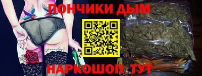шишки Волжск