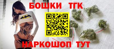 твердый Волгодонск