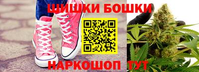 твердый Волгодонск
