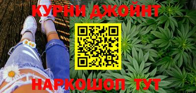 дурь Волжский