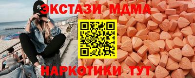 твердый Волгодонск