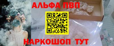 твердый Волгодонск