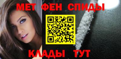 прущие грибы Волжский