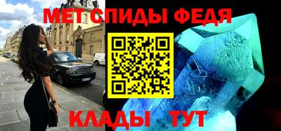 твердый Волгодонск