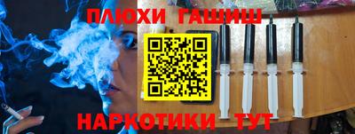 твердый Волгодонск