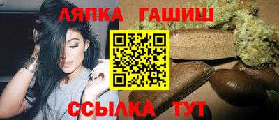 шишки Волжск