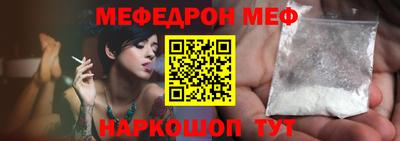 твердый Волгодонск