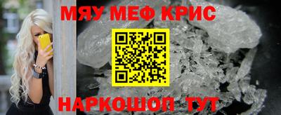 твердый Волгодонск