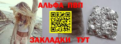 твердый Волгодонск